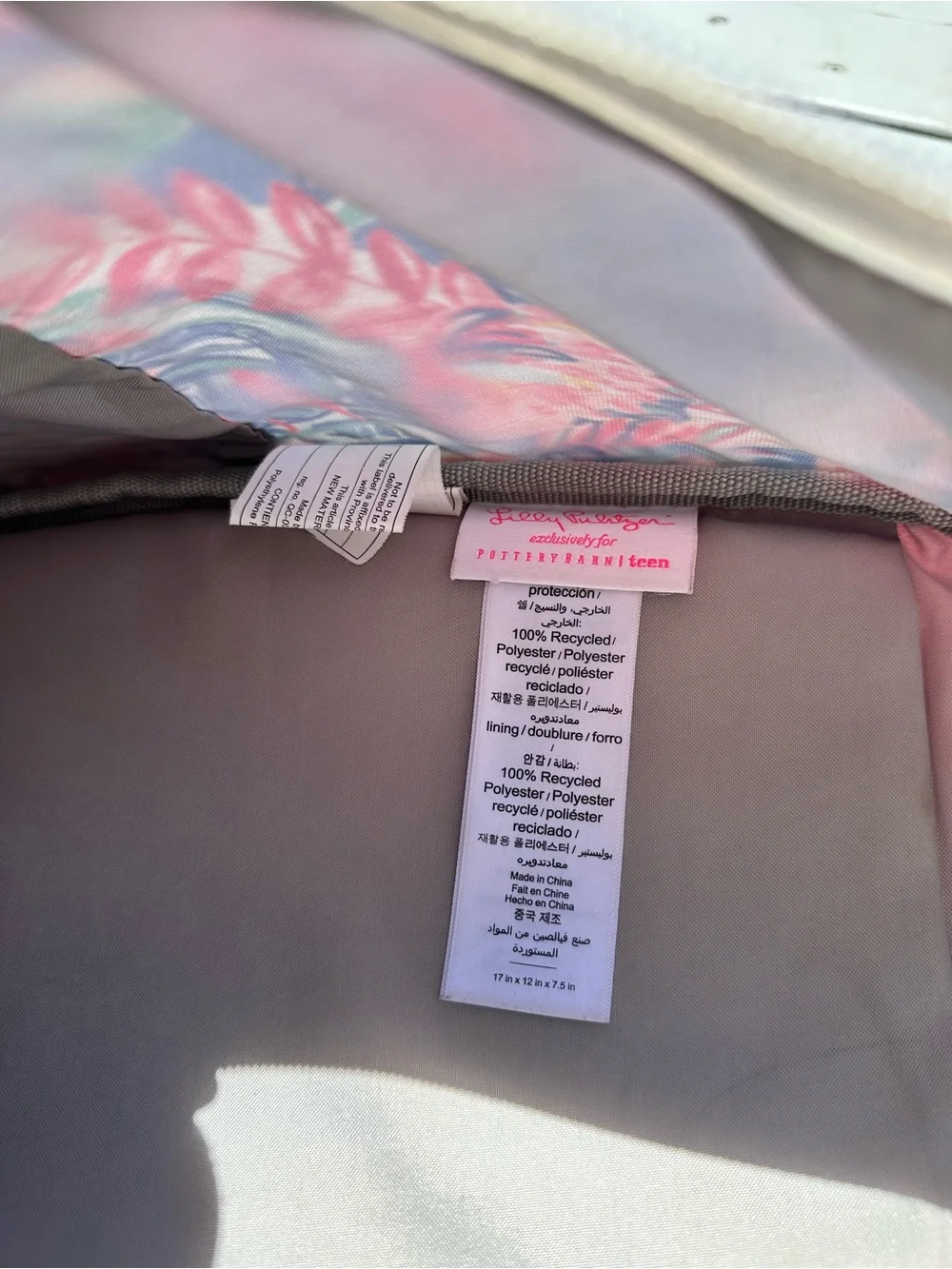 Lilly Pulitzer x PBT | 